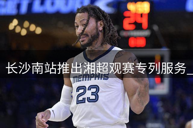 about image